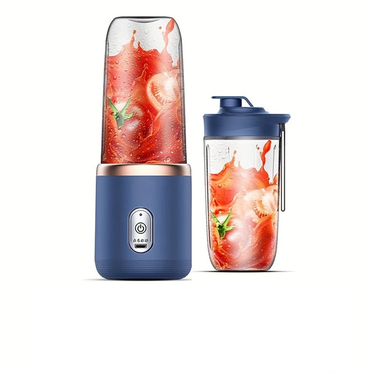 Portable Juicer Blender | Blend Juice & Go! - Katchy Vibez